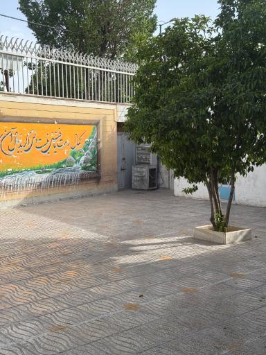 عکس آموزشگاه زبان های خارجی مهاد