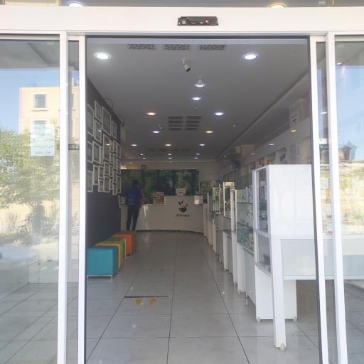 عکس داروخانه رسول زاده