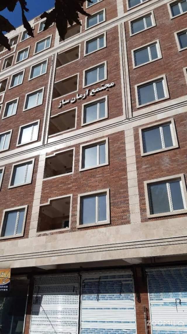 عکس ساختمان آرمانساز