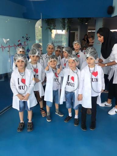 عکس مهدکودک و پیش دبستانی قلب مامان