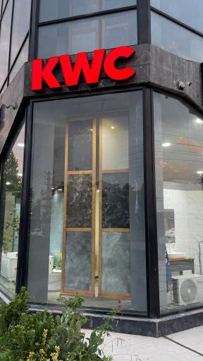 عکس سیناکاشی (سرامینو)