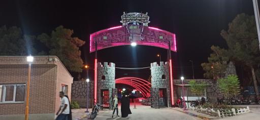 عکس شهربازی ۷۲تن