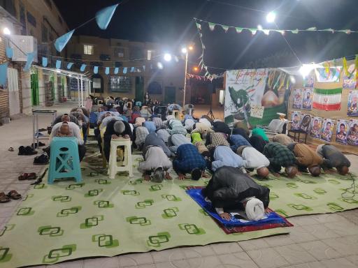 عکس مسجد امام سجاد