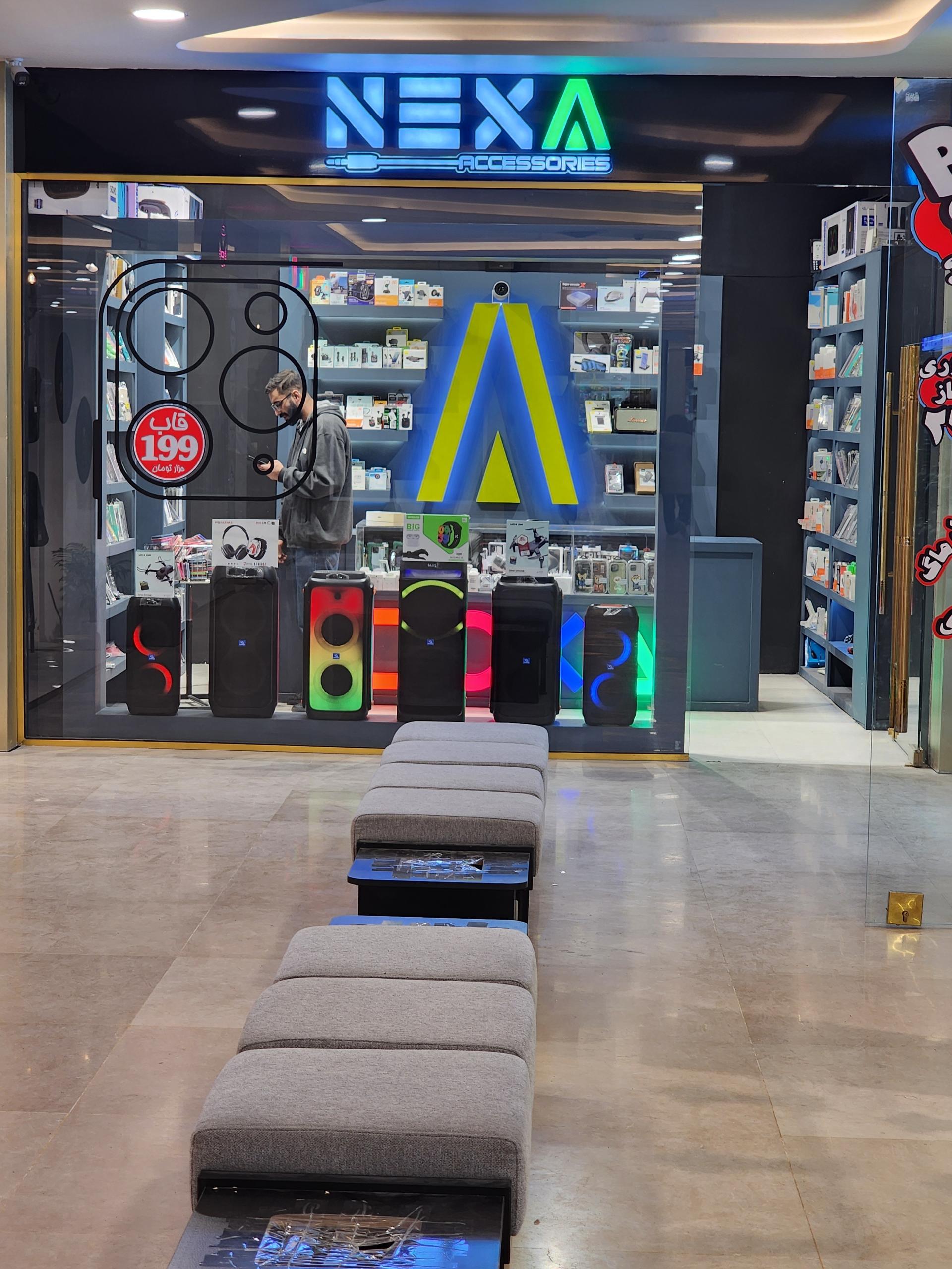 عکس موبایل نیکسا