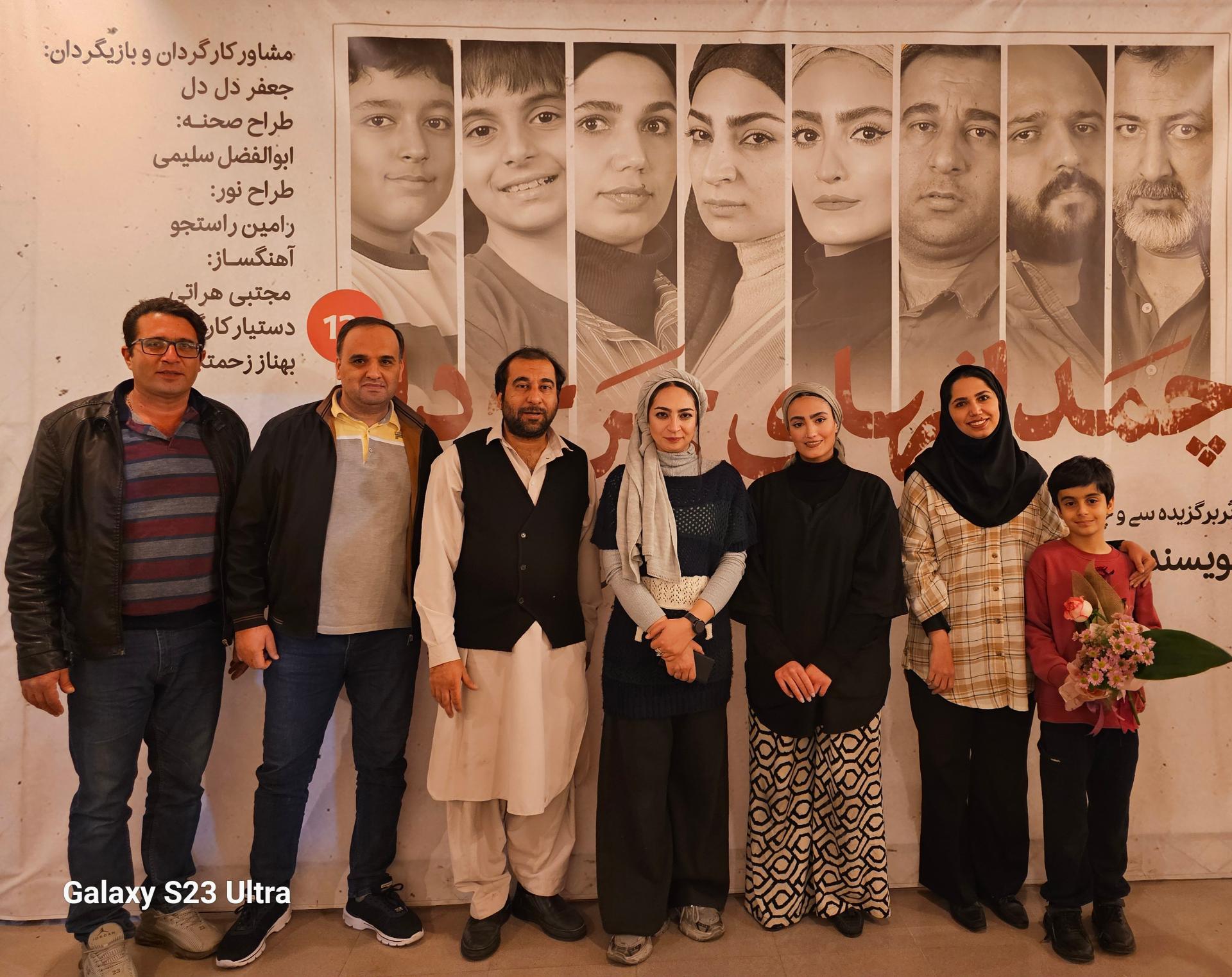 عکس تالار هنر یزد