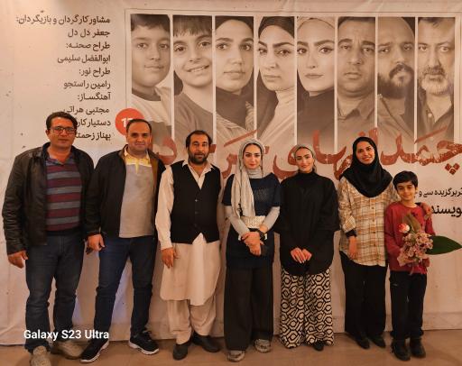 عکس تالار هنر یزد