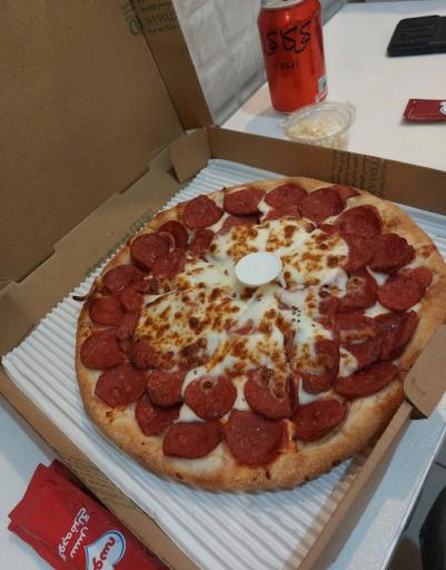 عکس تله پیتزا