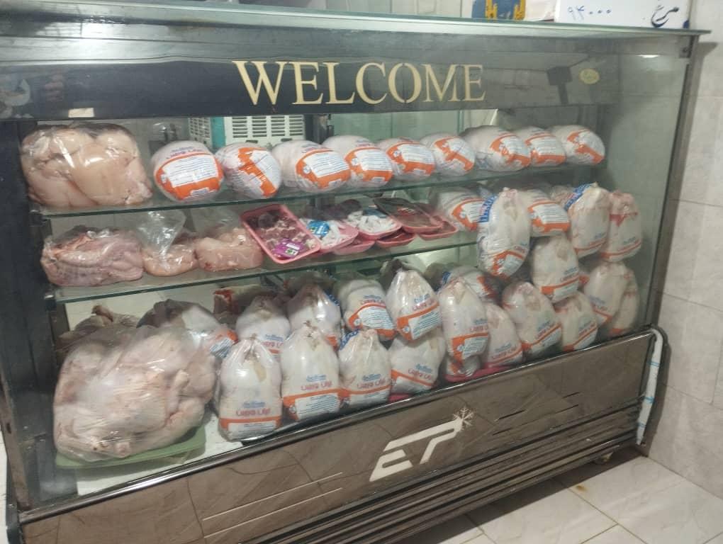 عکس مرغ فروشی  شهرام