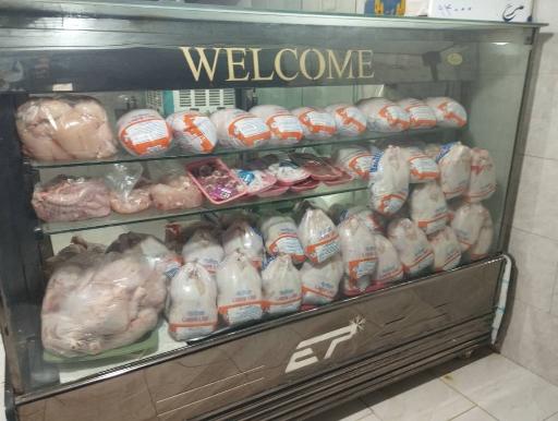 عکس مرغ فروشی  شهرام