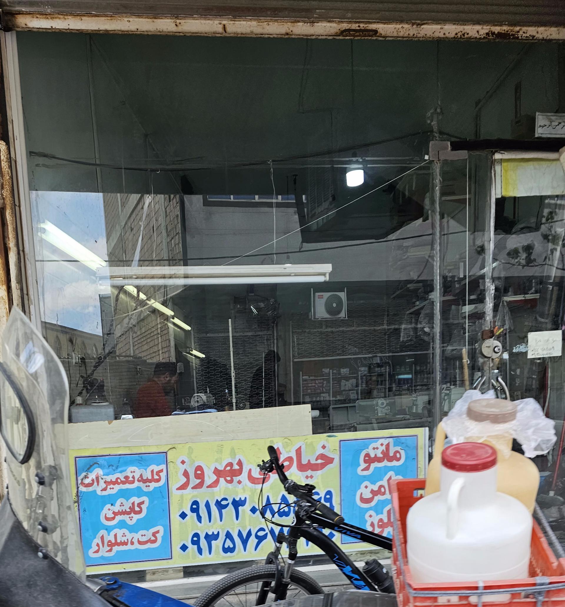 عکس خیاطی بهروز 