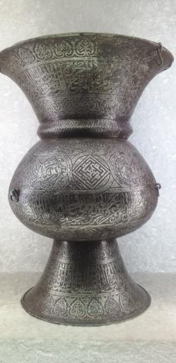 عکس موزه گنجینه قرآن و نفایس