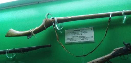 عکس موزه گنجینه قرآن و نفایس