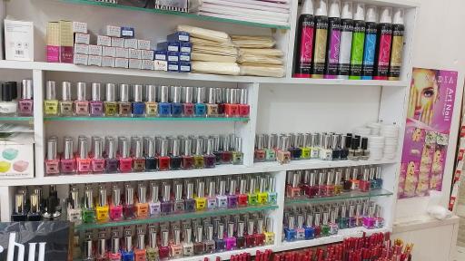 آرایشی و بهداشتی جیران