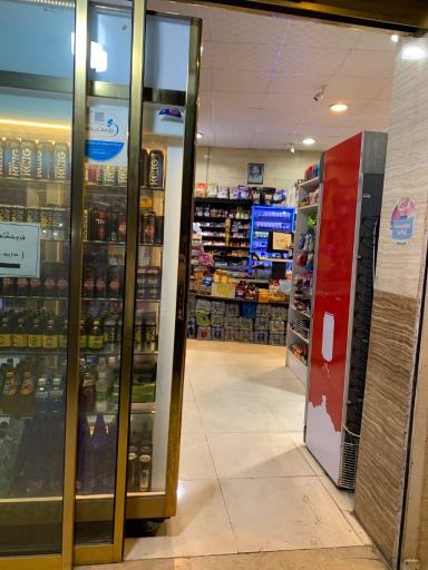 عکس رامک هایپر