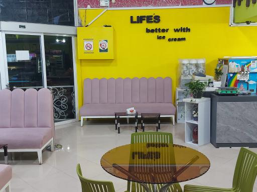 بستنی ژله ای ایتالیایی