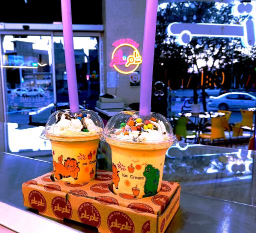 عکس بستنی ژله ای ایتالیایی