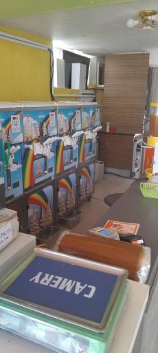 عکس بستنی ژله ای ایتالیایی