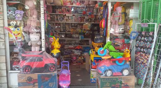 اسباب بازی فروشی آوا تویز