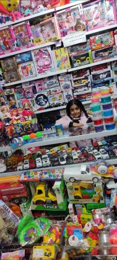 عکس اسباب بازی فروشی آوا تویز