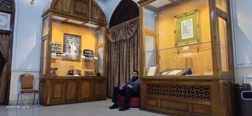 عکس موزه گنجینه قرآن و نفایس