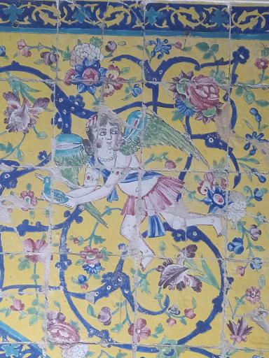 موزه گنجینه قرآن و نفایس