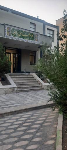 عکس فرهنگسرای باران