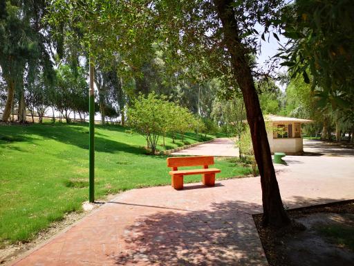 عکس پارک کوثر