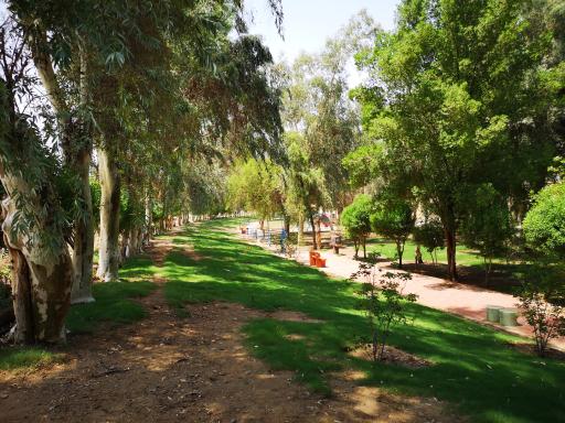 عکس پارک کوثر