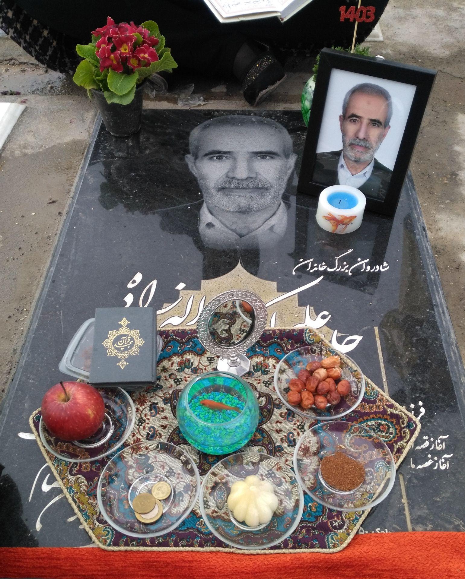 عکس مزار علی اکبر عبداله زاده