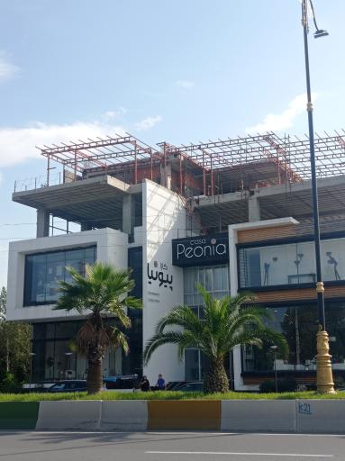 عکس گالری کازا پیونیا