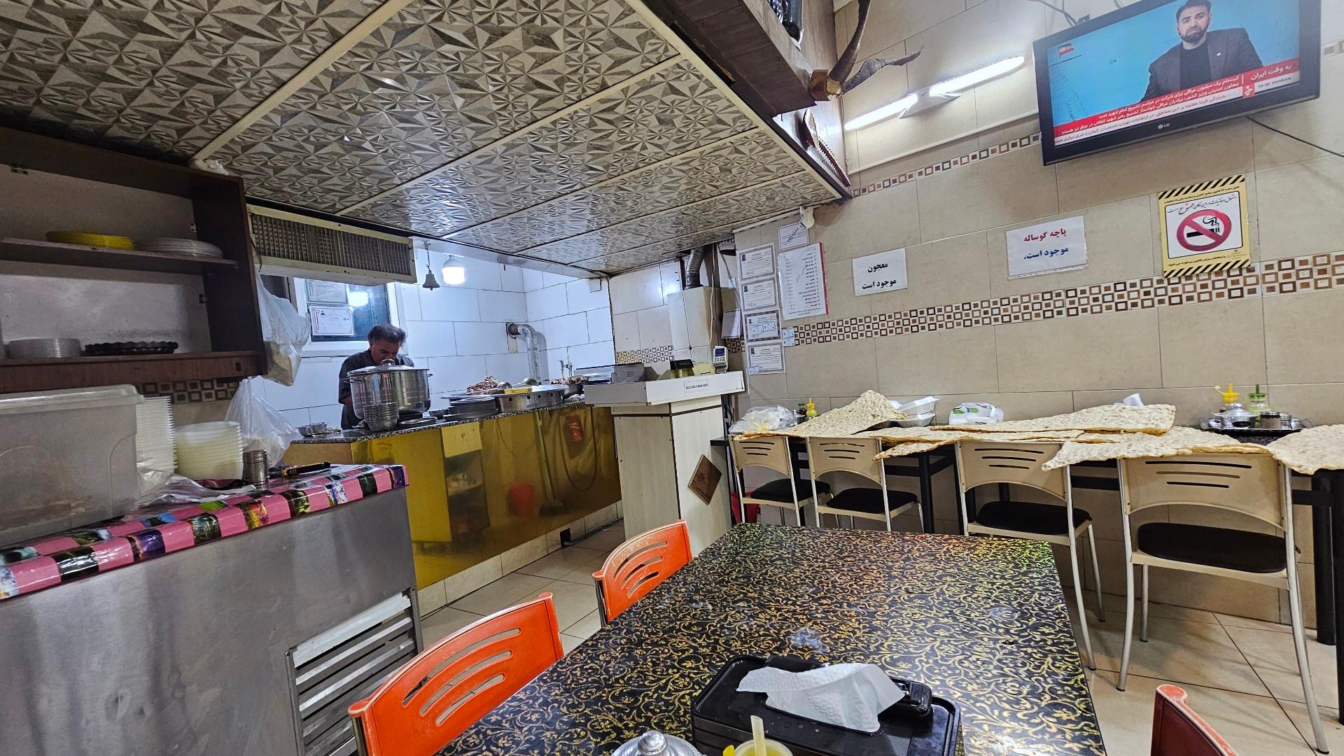 عکس طباخی اوین