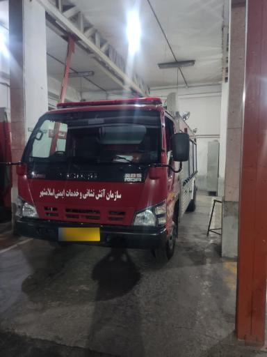 عکس آتش نشانی مرکزی اسلامشهر