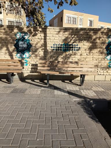 عکس  مجتمع اسکان