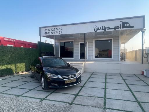 عکس نمایشگاه امید پلاس 