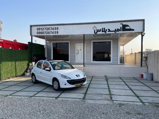 عکس نمایشگاه امید پلاس 