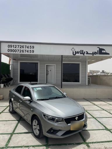 عکس نمایشگاه امید پلاس 