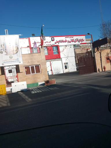 عکس آتش نشانی مرکزی اسلامشهر