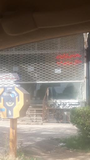 عکس متخصص ارتوپدی دکتر سیدی فرد
