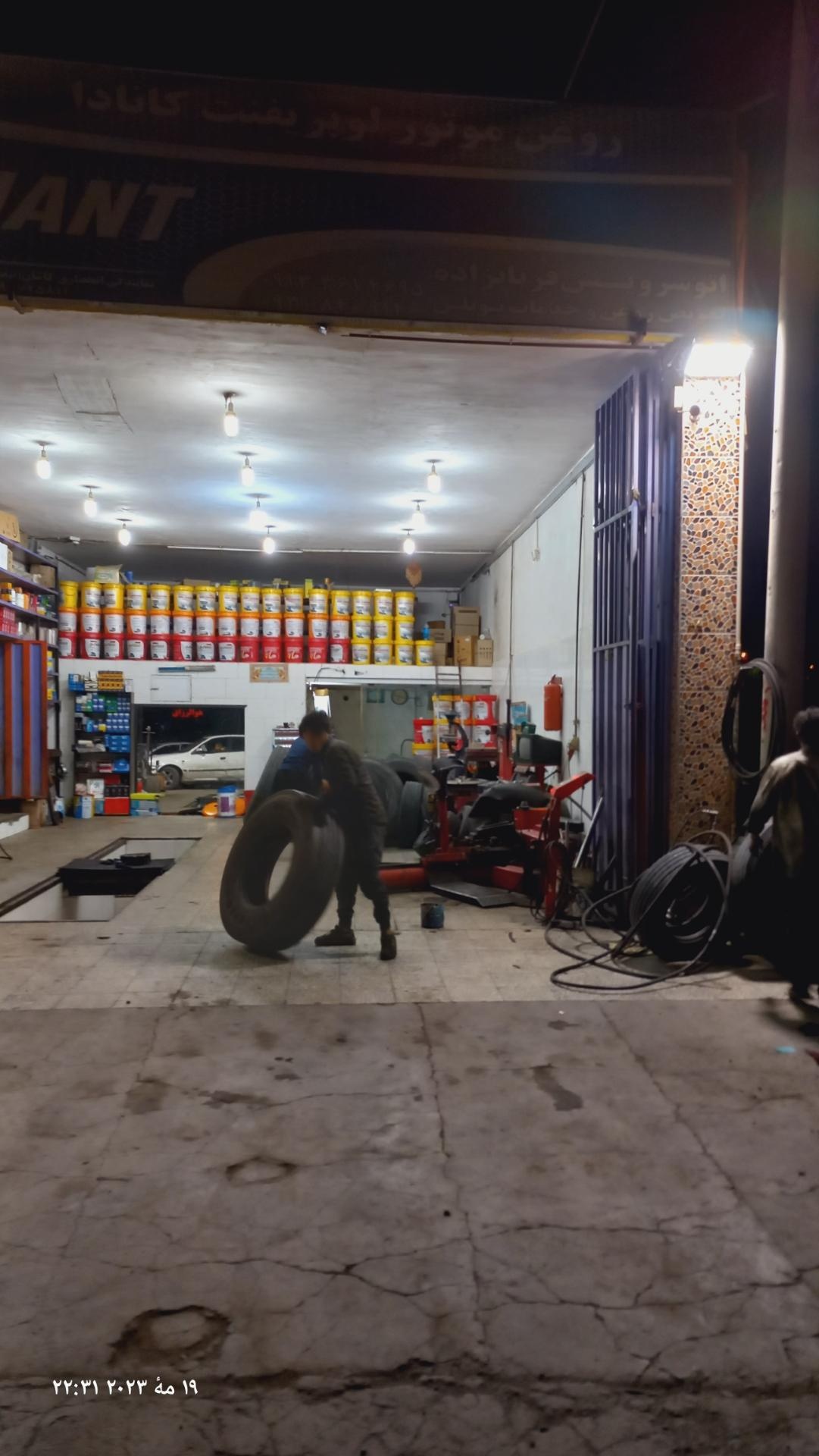 عکس اتوسرویس قربانزاده