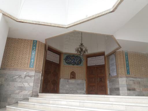 عکس موزه گنجینه قرآن و نفایس