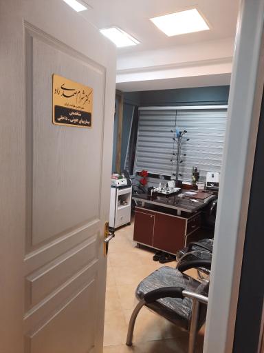 عکس مطب دکترشهرام صمدی راد متخصص داخلی عفونی