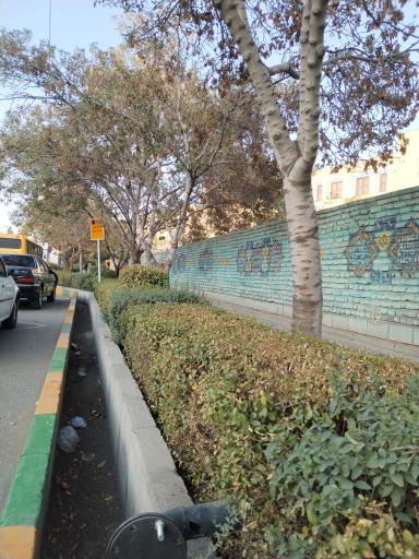 عکس  مجتمع اسکان