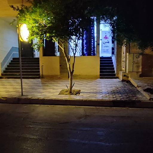 عکس مزون شین دوخت