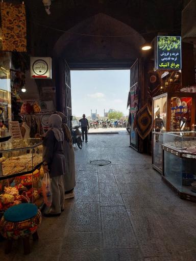 عکس بازار قیصریه