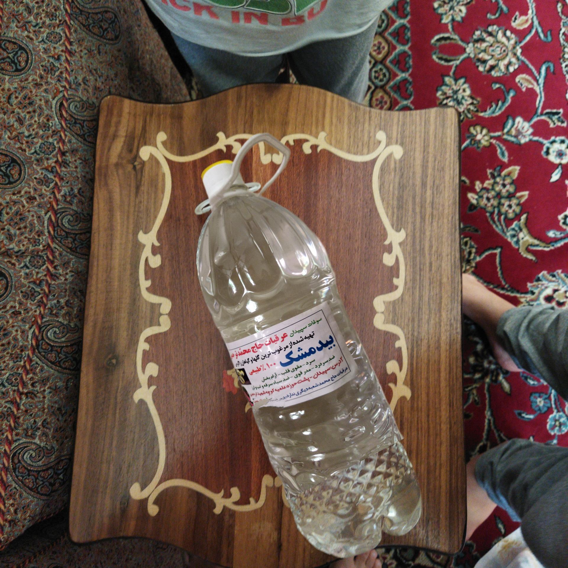 عکس عرقیات حاج محمد ترحمی 