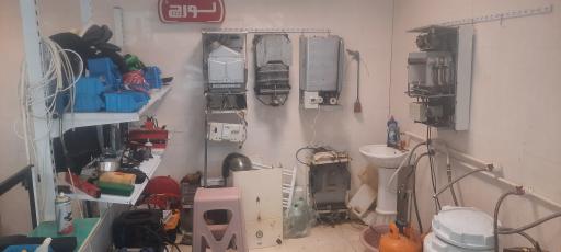 عکس تعمیرگاه پکیج و آبگرمکن دیواری تک سرویس