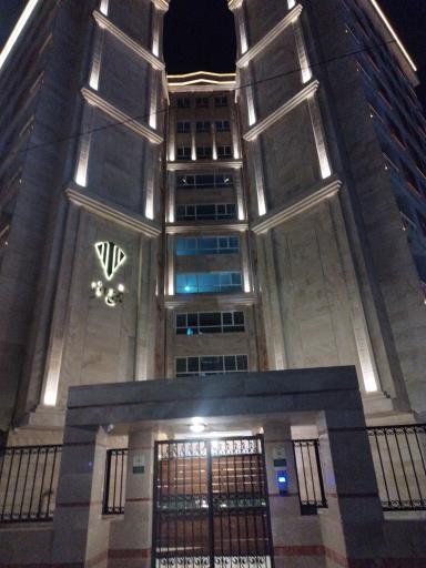 عکس برج افرا