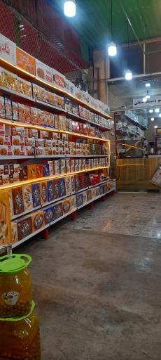 عکس سوغات سرا تاج