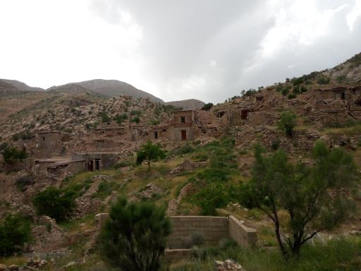 عکس خشم علیا