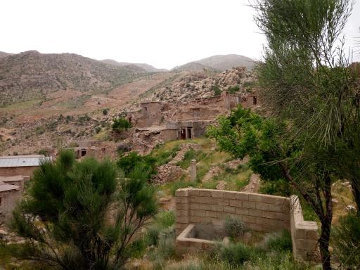 عکس خشم علیا
